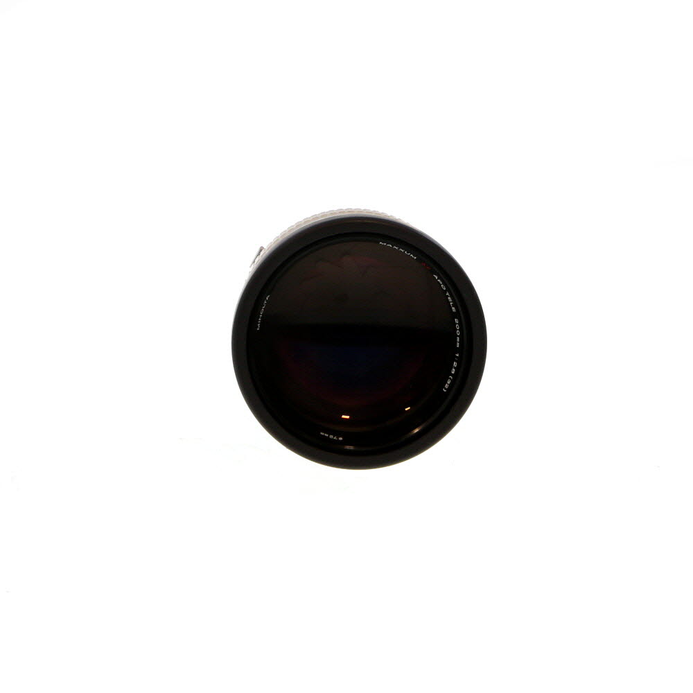 Minolta 200mm F/2.8 APO High Speed (G) Alpha Mount Autofocus Lens, White | 72 | - BGN - Bargain - With Case and Caps | Used